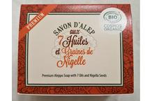 SAVON ALEP PREMIUM