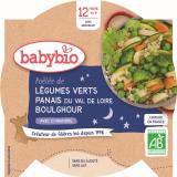 ASSIET B NUIT LEG VERTS PANAIS BOULGHOUR