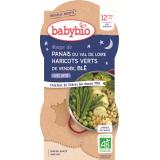 HARICOTS VERTS, PANAIS, BLE